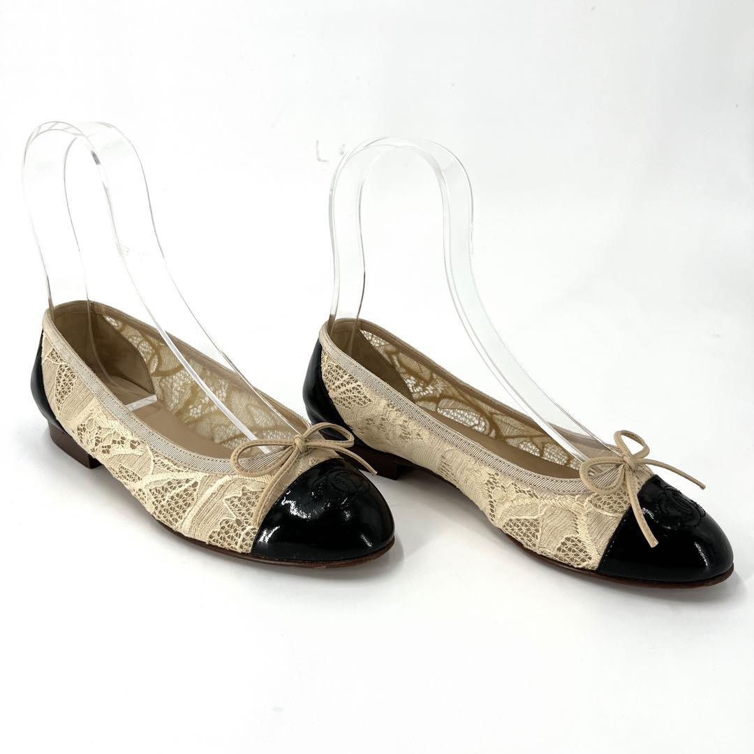 シャネル　パンプス　ココマーク　バレエシューズ　バイカラー　レース　35 1/2