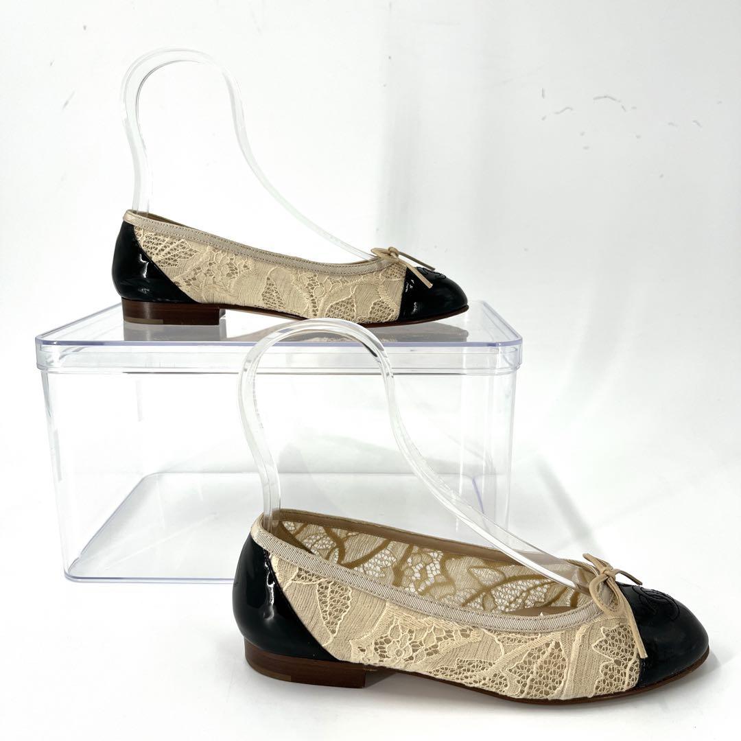 シャネル　パンプス　ココマーク　バレエシューズ　バイカラー　レース　35 1/2