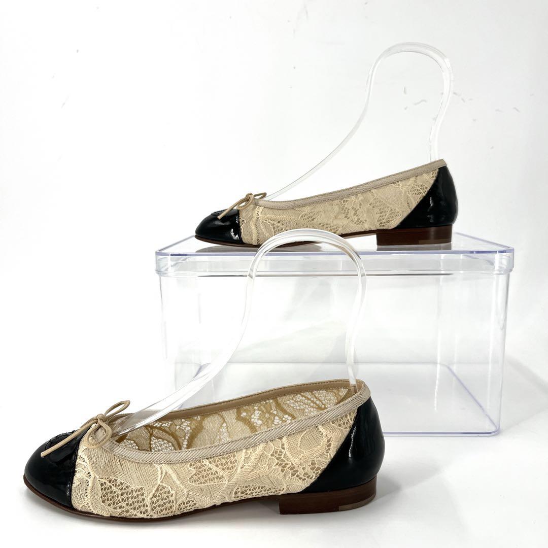 シャネル　パンプス　ココマーク　バレエシューズ　バイカラー　レース　35 1/2