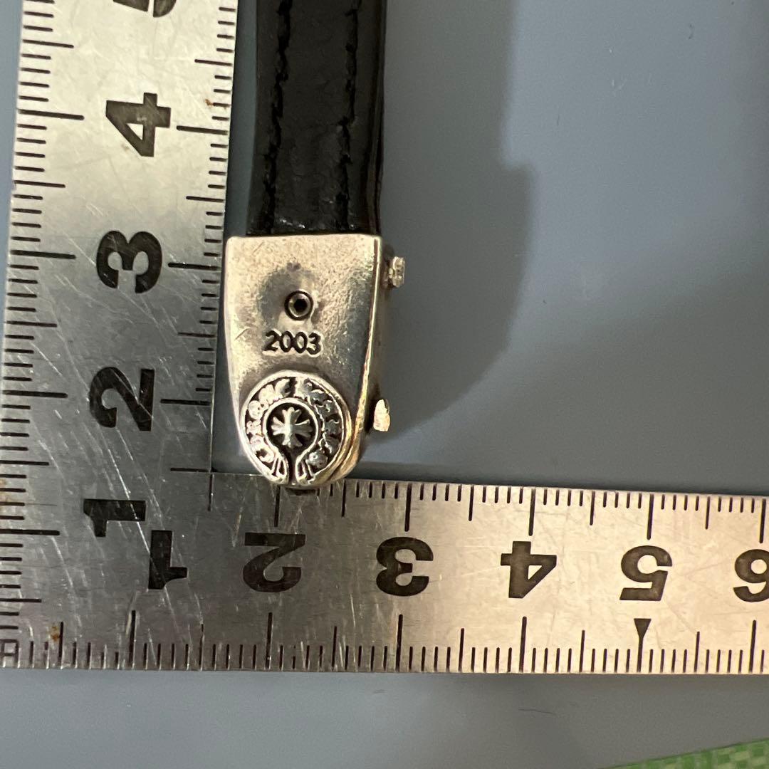 専用　香水　ストラップセット