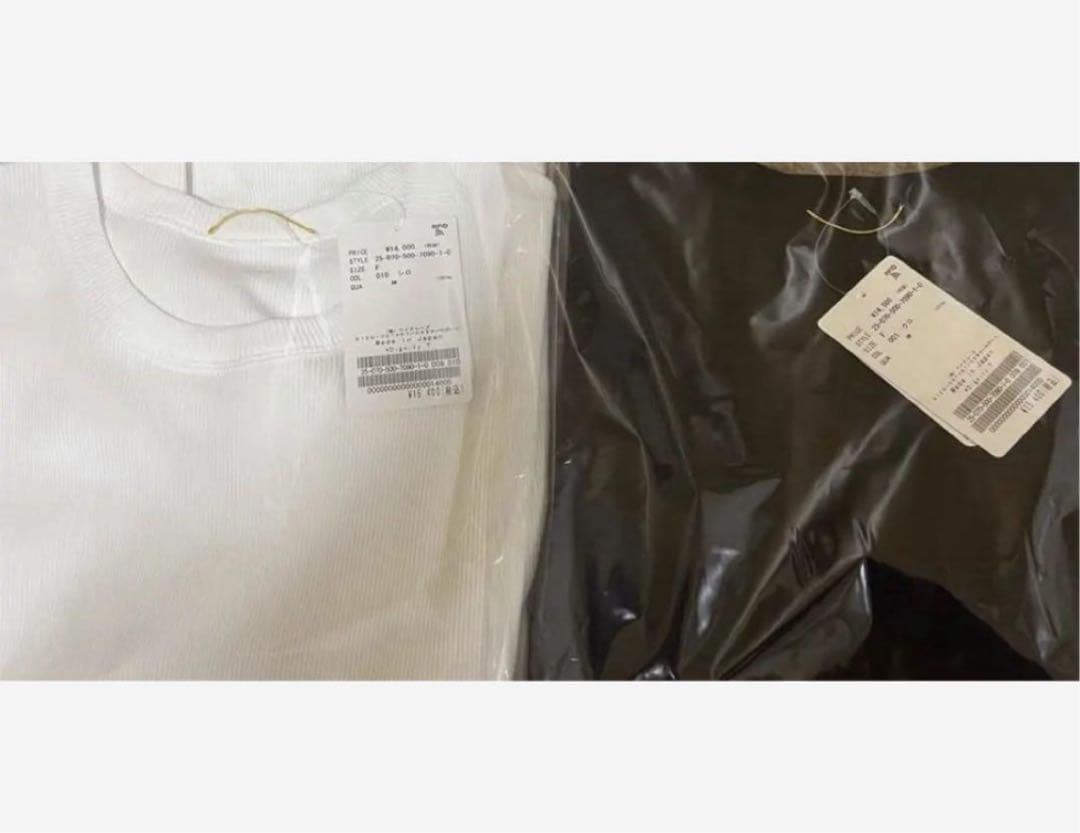 モモタリアン　まとめ割