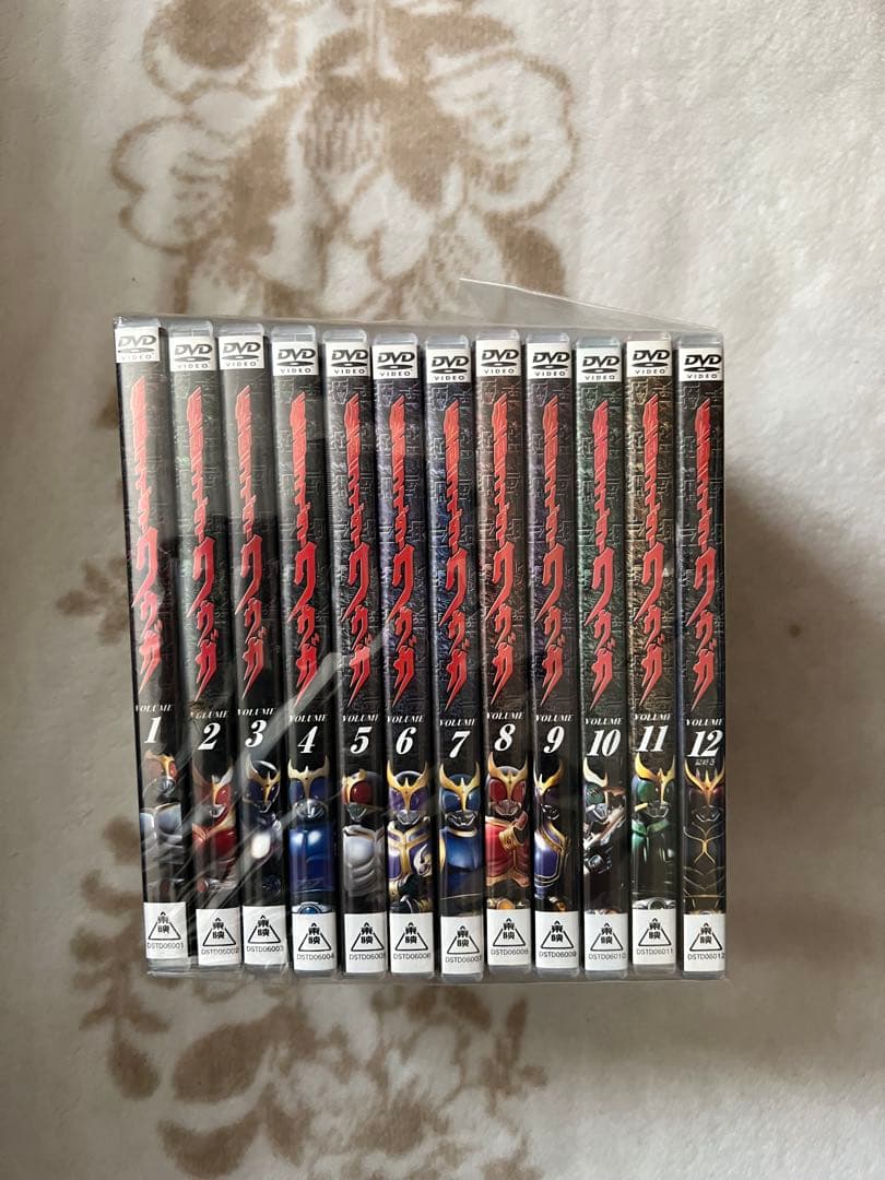 仮面ライダークウガ DVD全巻セット(1巻〜12巻)