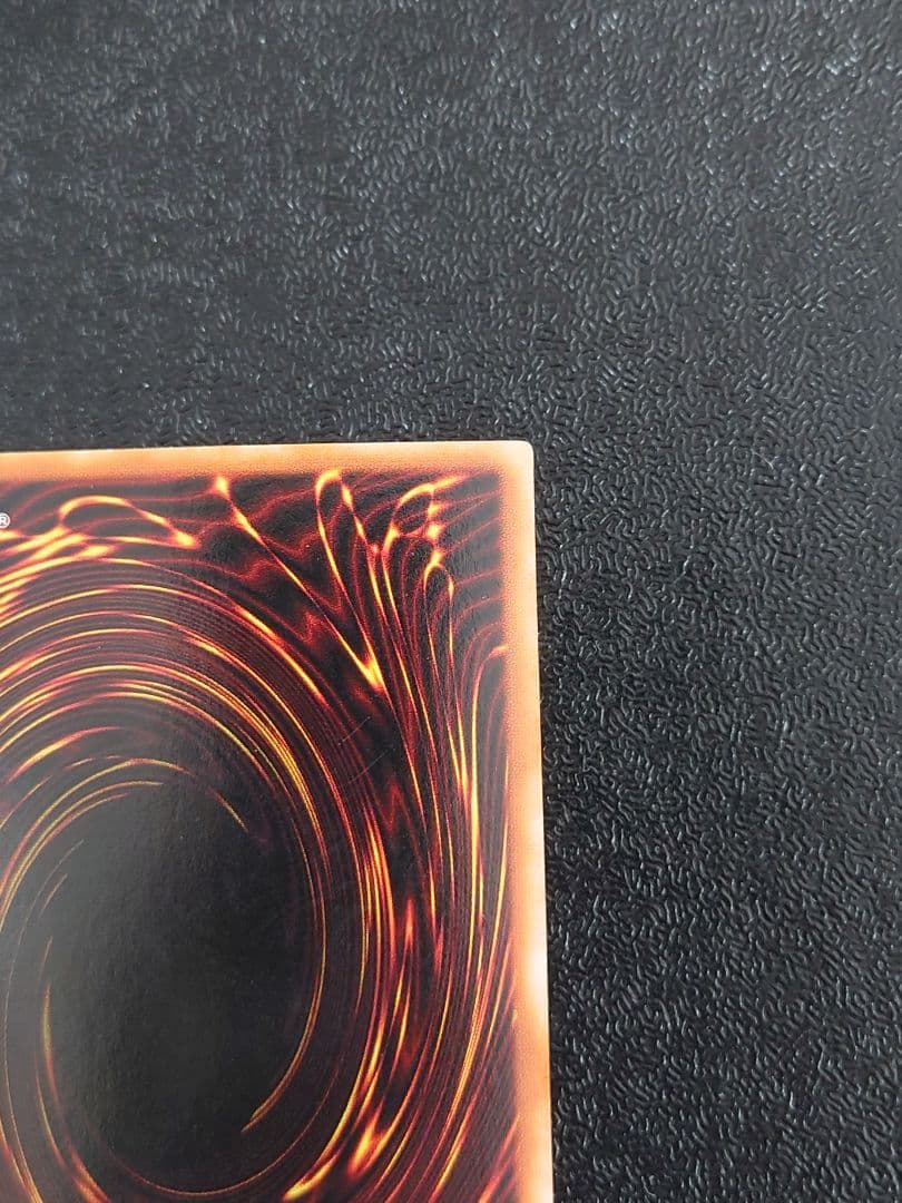 ニュート　ウルトラ　遊戯王