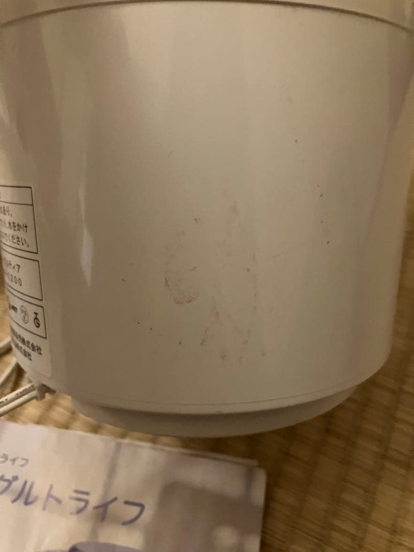 TANICA ヨーグルトメーカー ホワイト 2個容器