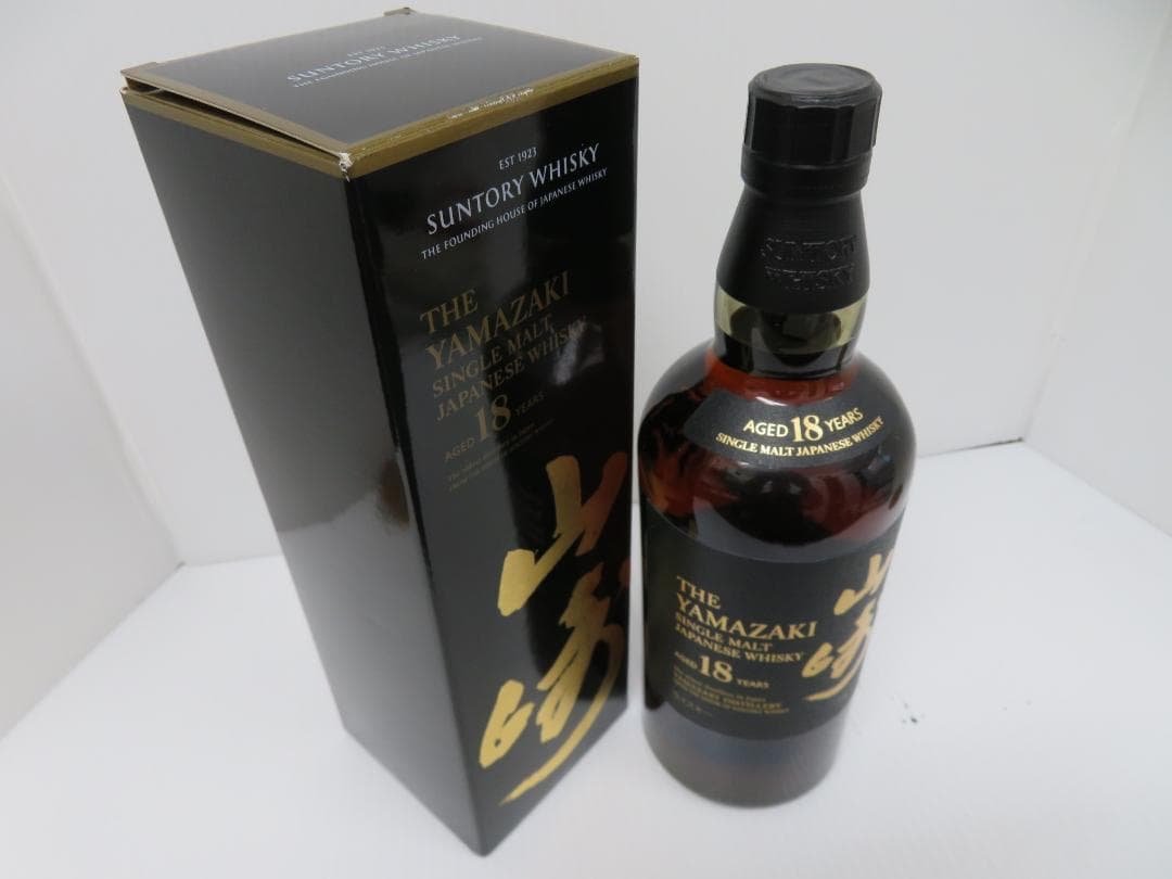 サントリー　山崎　18年　シングルモルトウイスキー　未開栓　　　　　　　　037
