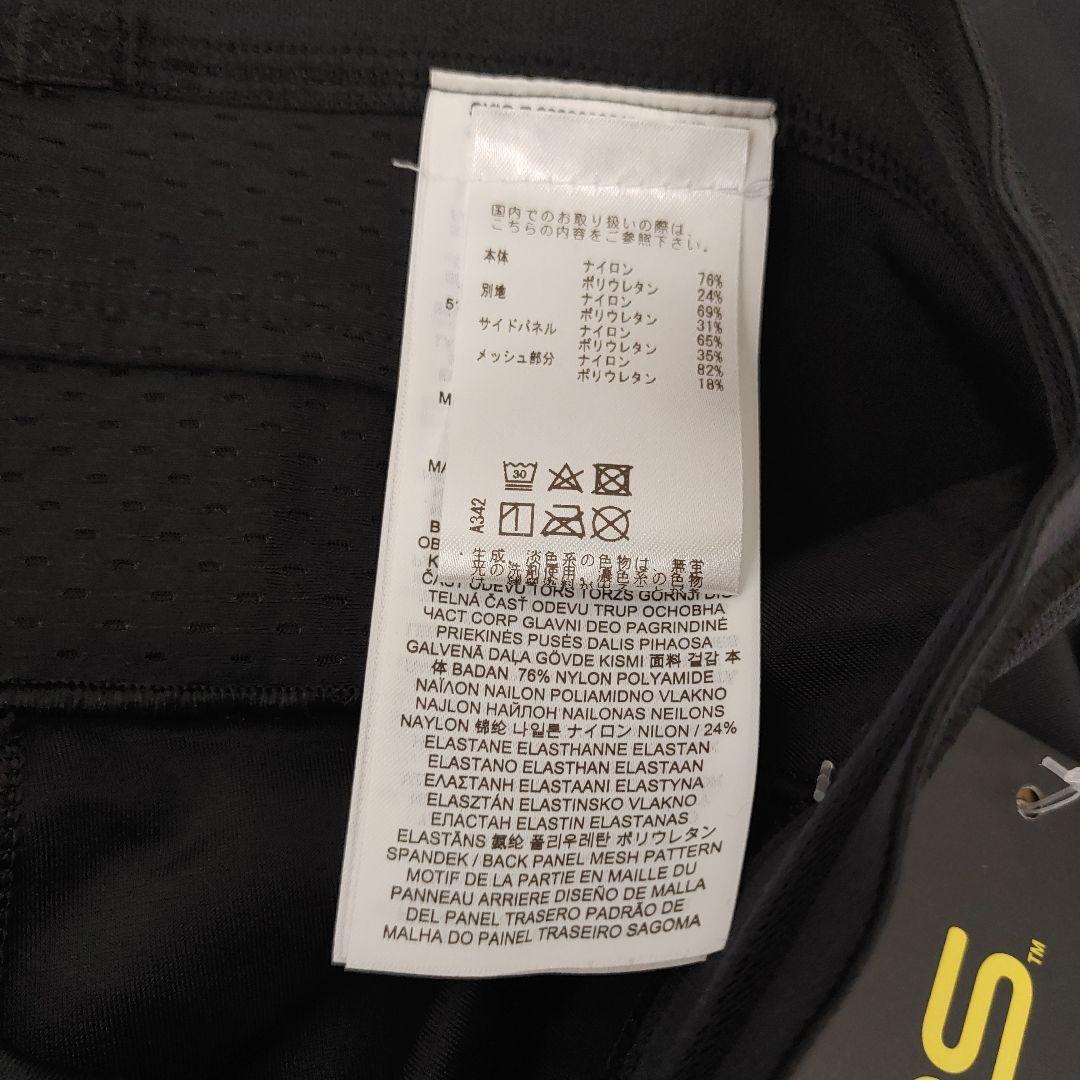 8400[スキンズ] コンプレッションハーフタイツ SERIES-5 メンズ