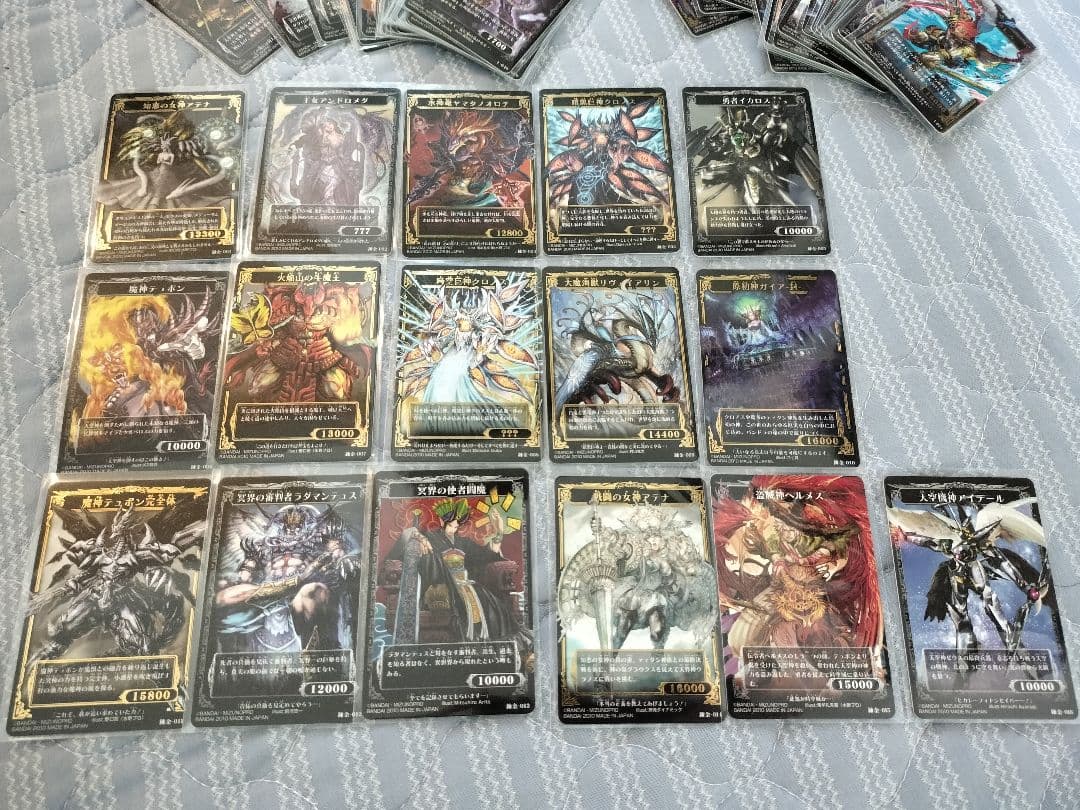 バンダイ　神宝大戦　テオスマキア　フルコンプに近い　トレーディングカード