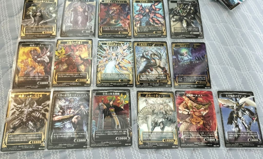 バンダイ　神宝大戦　テオスマキア　フルコンプに近い　トレーディングカード