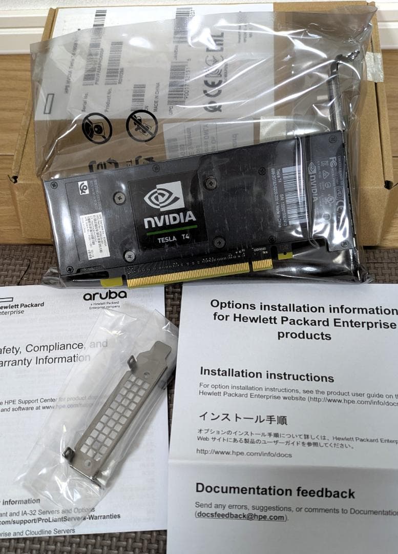 新品】NVIDIA Tesla T4 16GB 生成AIローカルLLM環境に最適