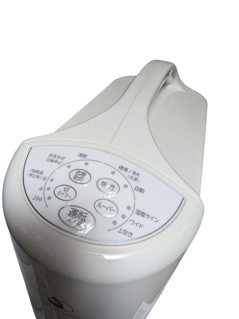 【美品】CORONA コロナ 衣類乾燥除湿機 CD-S6321 ホワイト