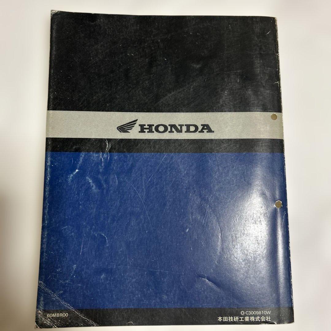 ■ CB1300SF サービスマニュアルCB1300Fホンダ HONDA