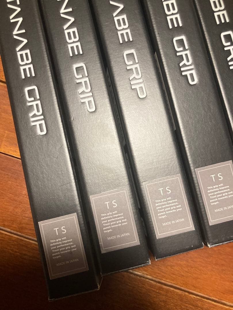 WATANABE GRIP TS グレー8本　ワタナベグリップ新品