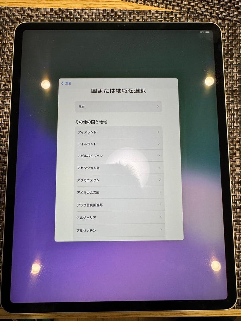 美品: iPad Pro 12.9 2020 Model / WiFi 1TB