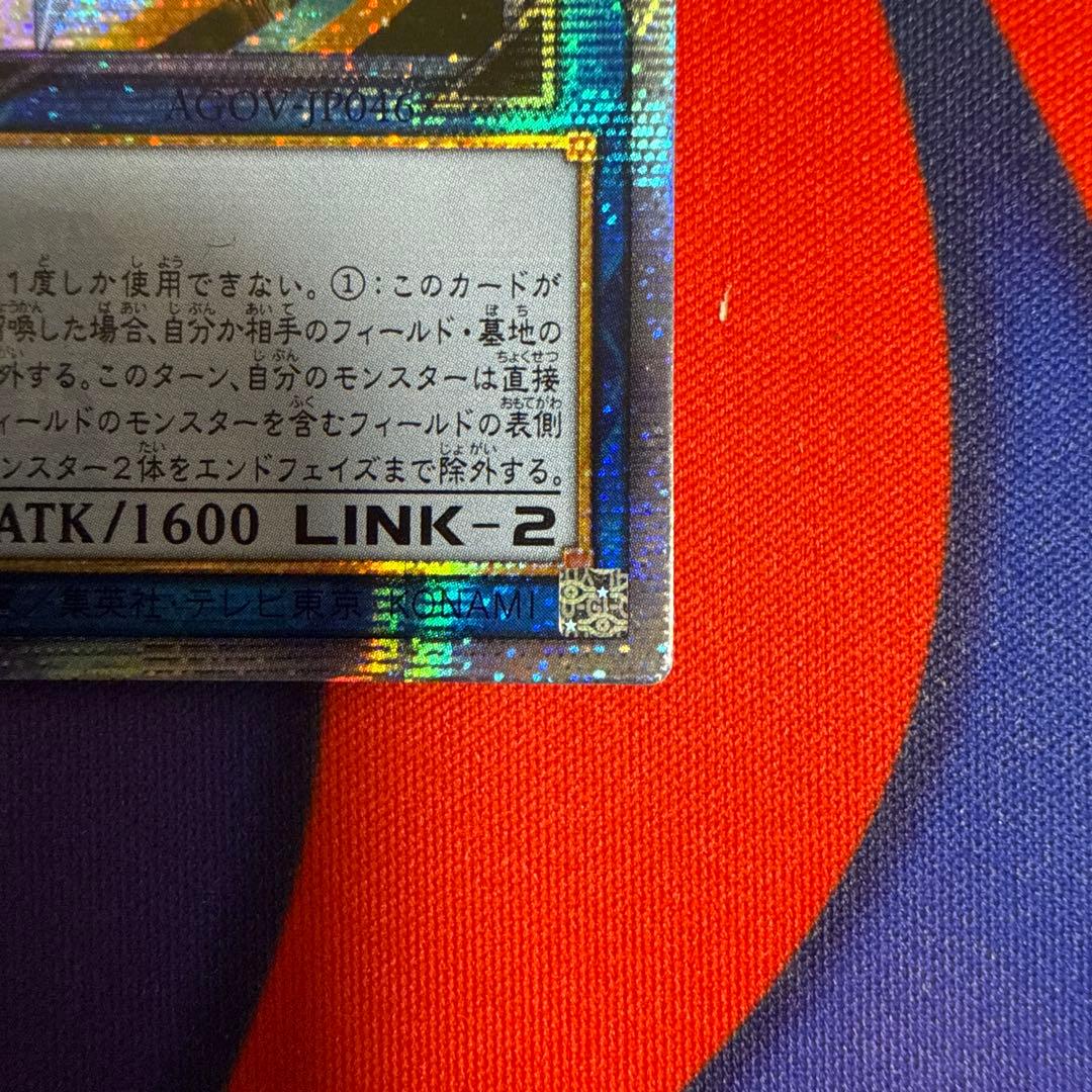 spリトルナイト クオシク