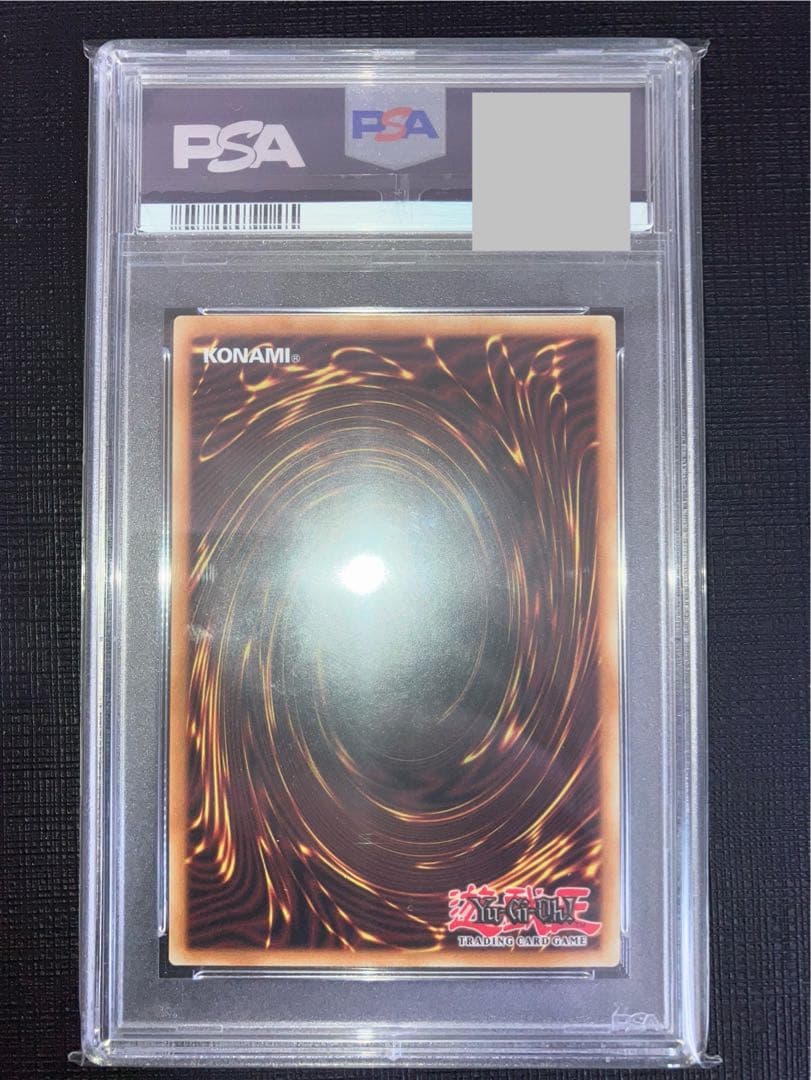 遊戯王 月の書 レリーフ 英語版 PSA9 1枚