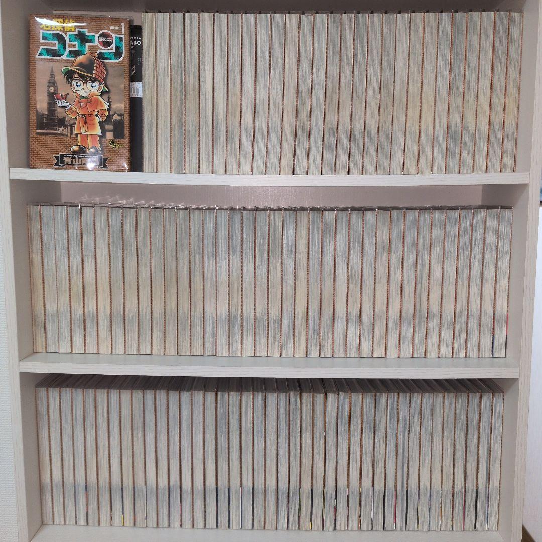 名探偵コナン　1〜107巻　全巻セット　美品 透明ブックカバー付き