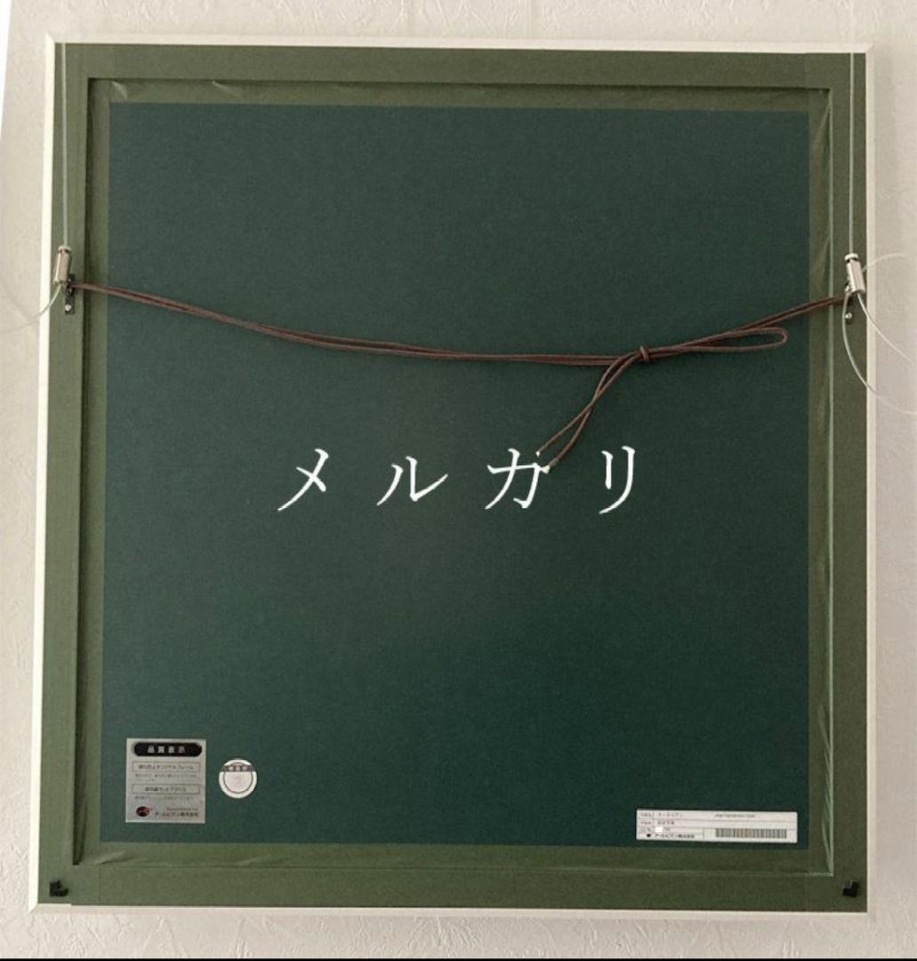 CARNELIAN アールビバン 版画 記念写真 ミクスドメディア