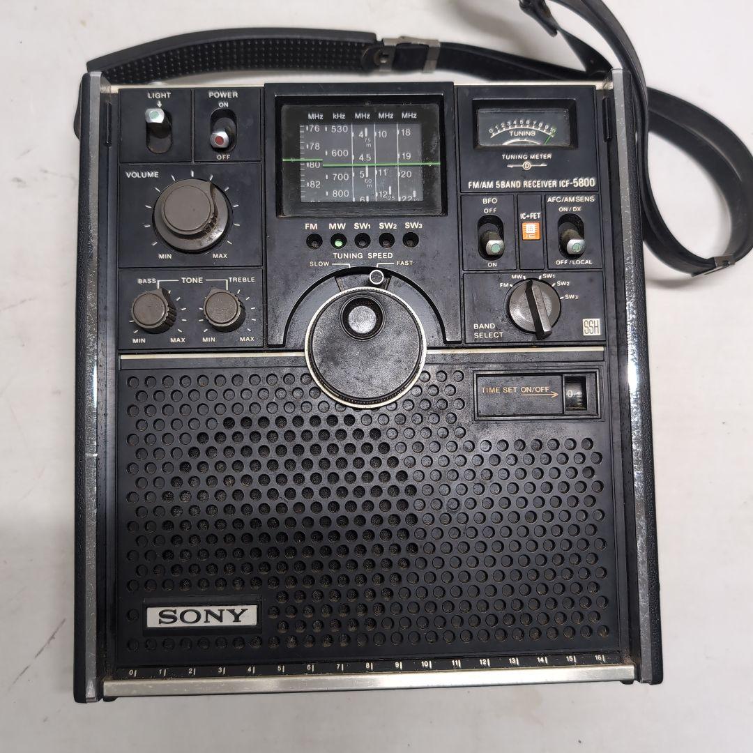 SONY ICF-5800 スカイセンサー　ラジオチューナー