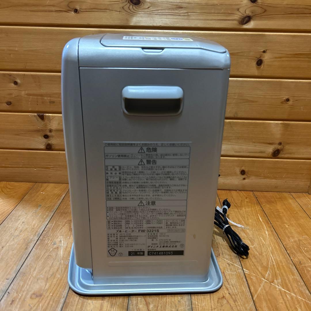 美品　Dainichi ダイニチ 石油ファンヒーターFW-3221S シルバー