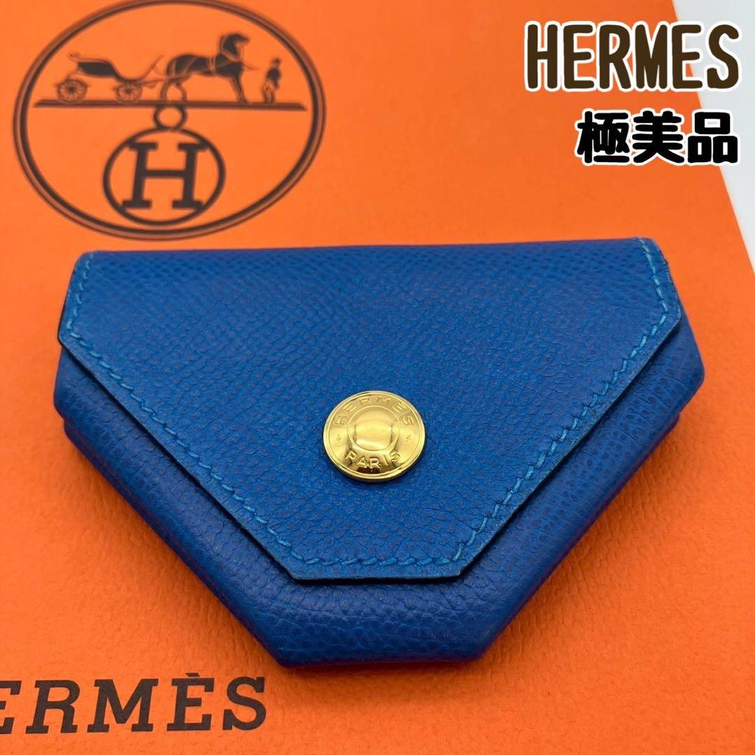 トラコ正規品 エルメス ケース ル ヴァンキャトル Z刻印