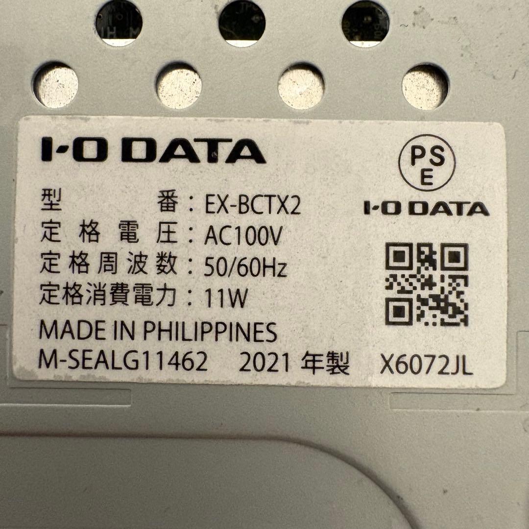 録画テレビチューナー HDMI USB LAN接続 B-CASカード付き