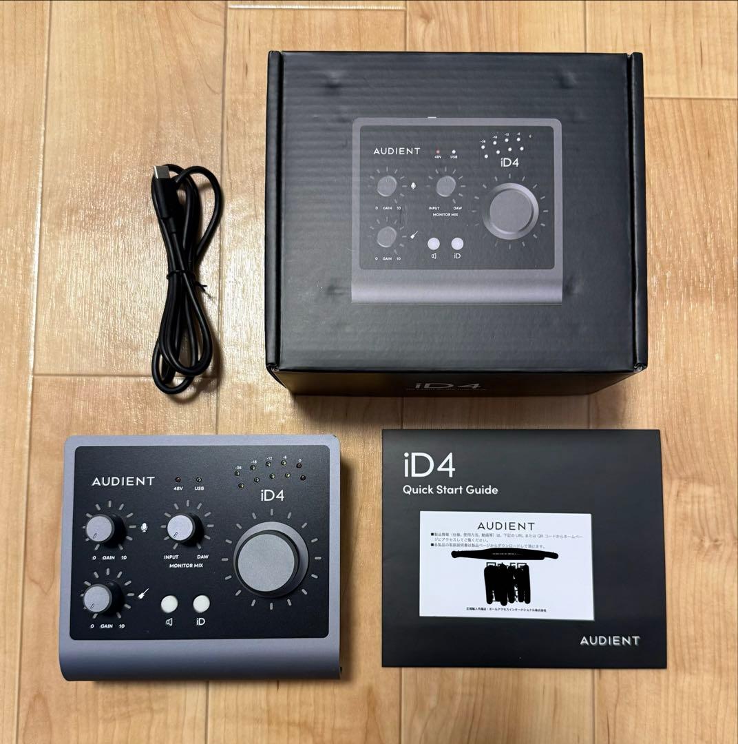 【新品未使用】AUDIENT iD4mkII オーディオインターフェイス