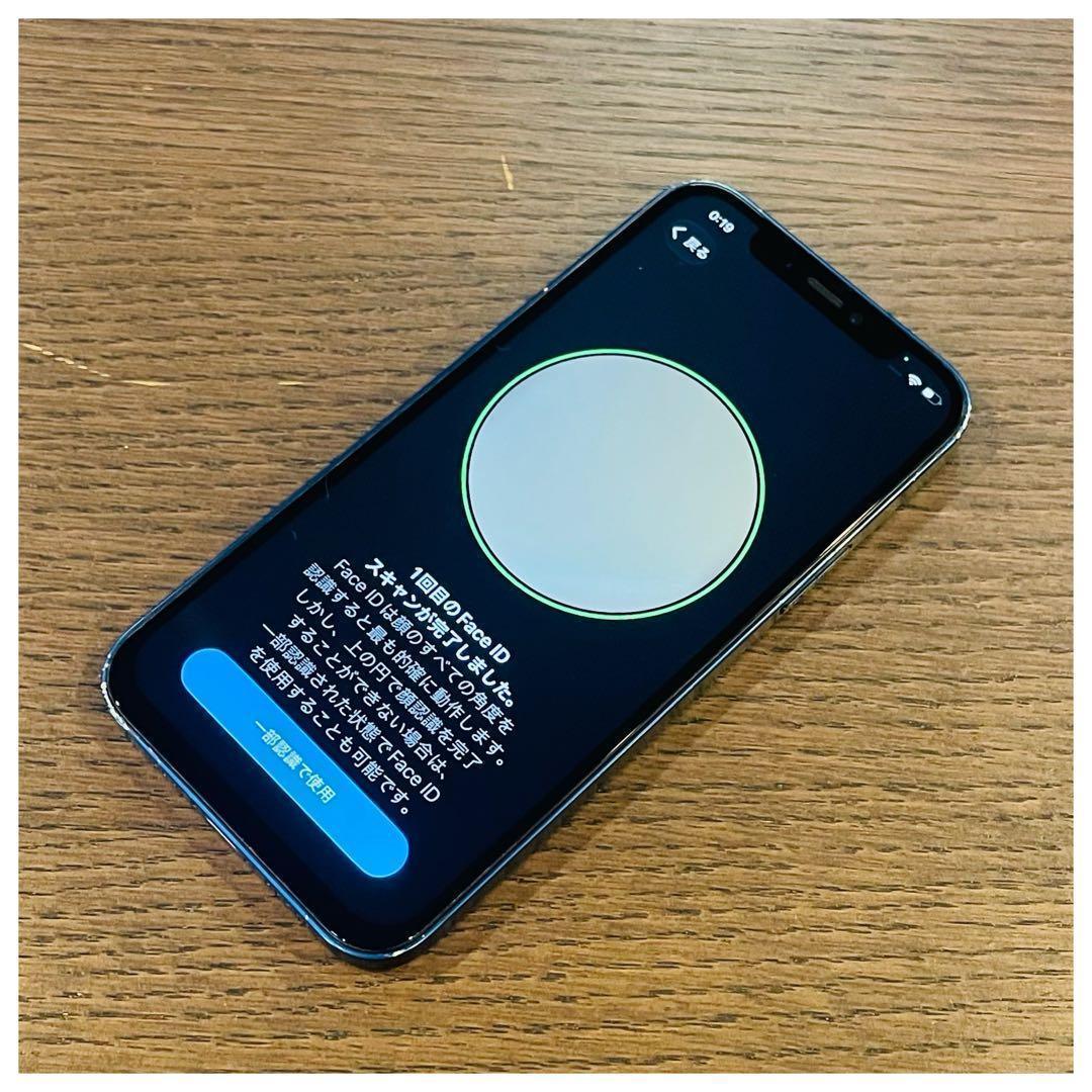 iPhone12 本体 ブルー 128GB SIMフリー 本体