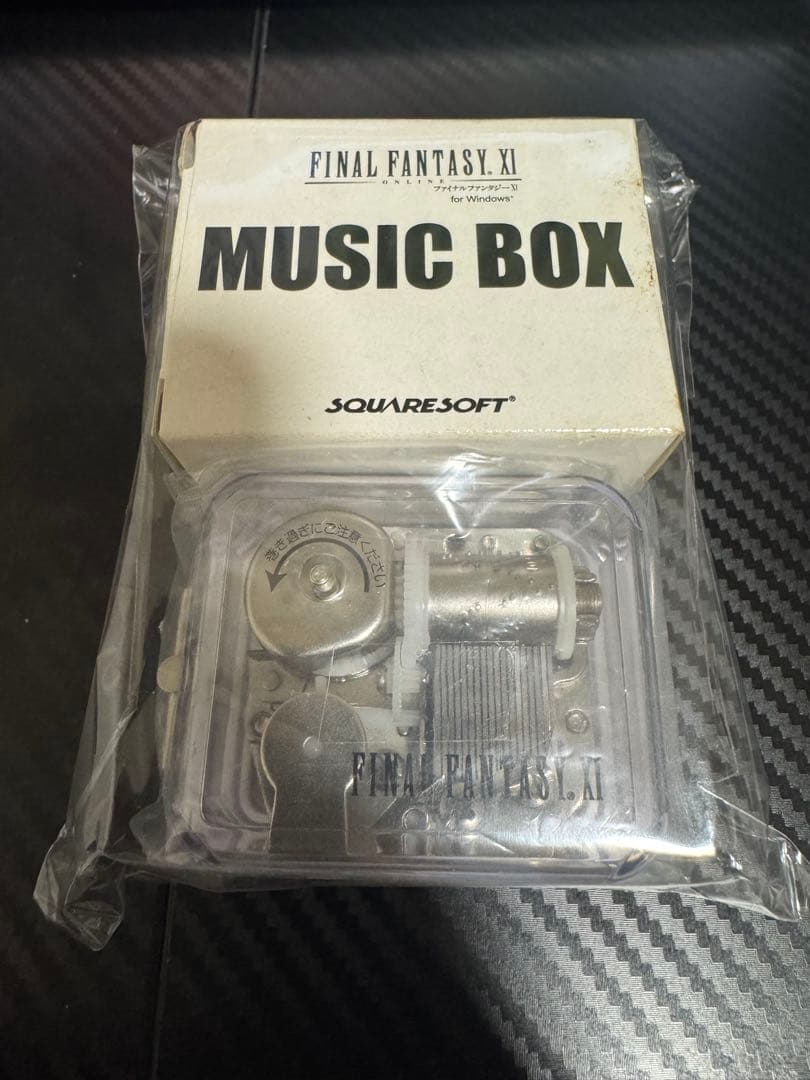 FINAL FANTASY XI オルゴール