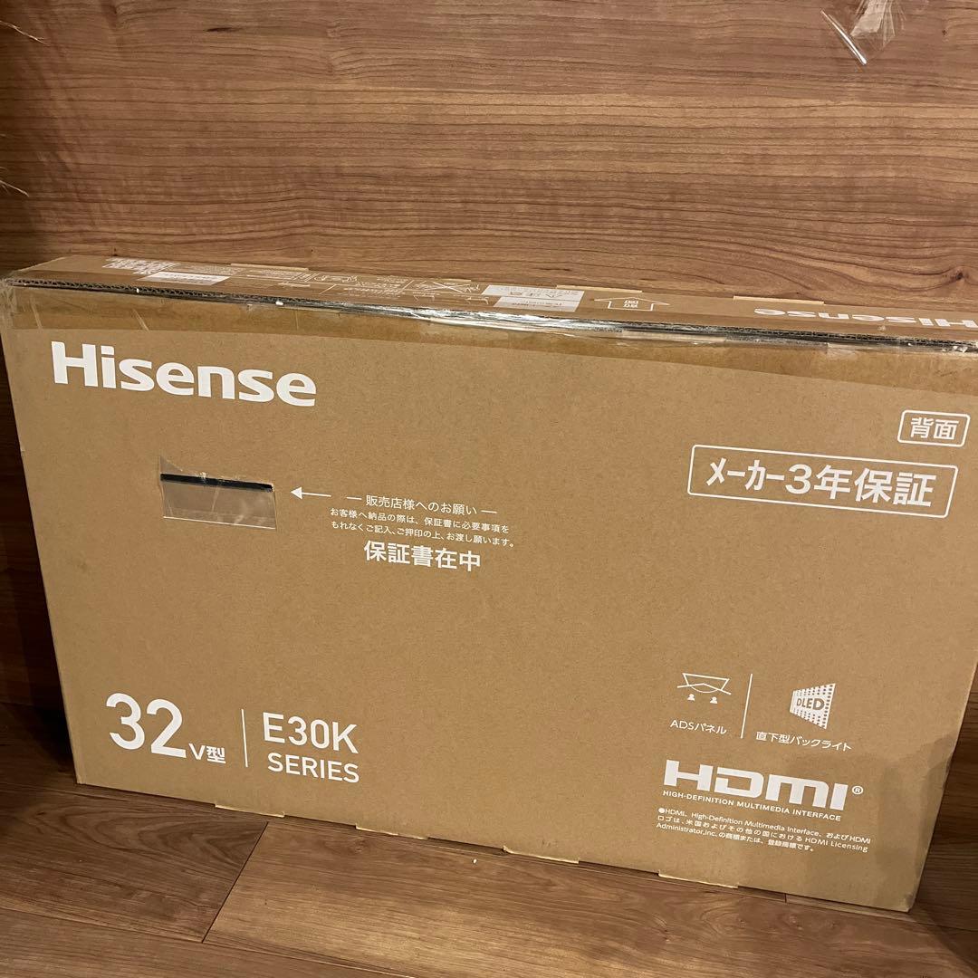 m*a様 Hisense 32V型 E30Kシリーズ　開封のみ