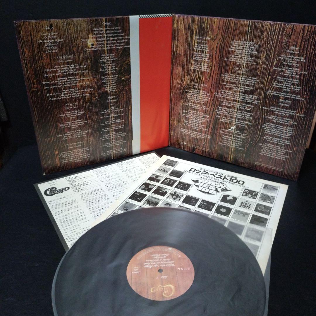 Chicago レコード