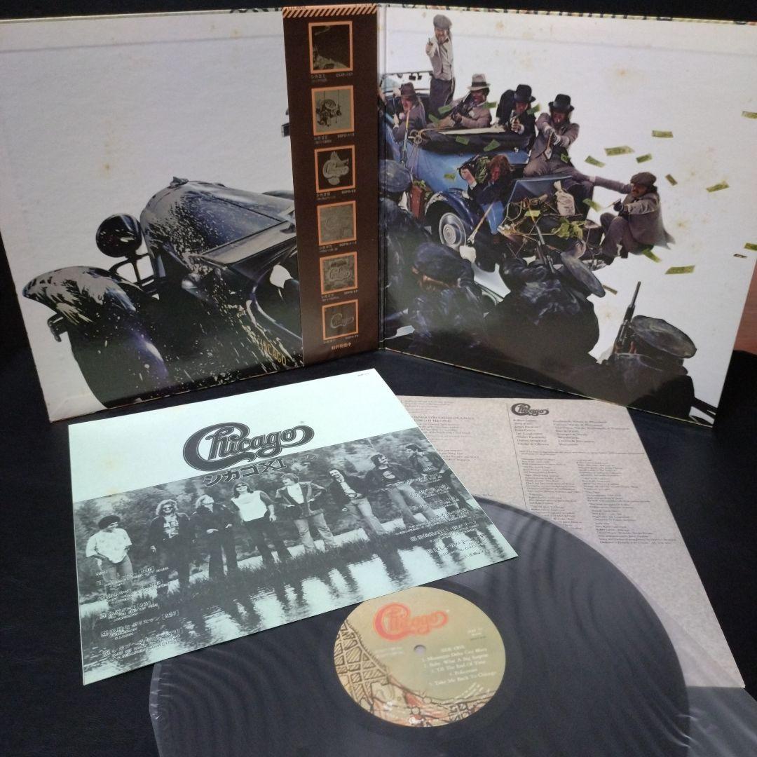 Chicago レコード