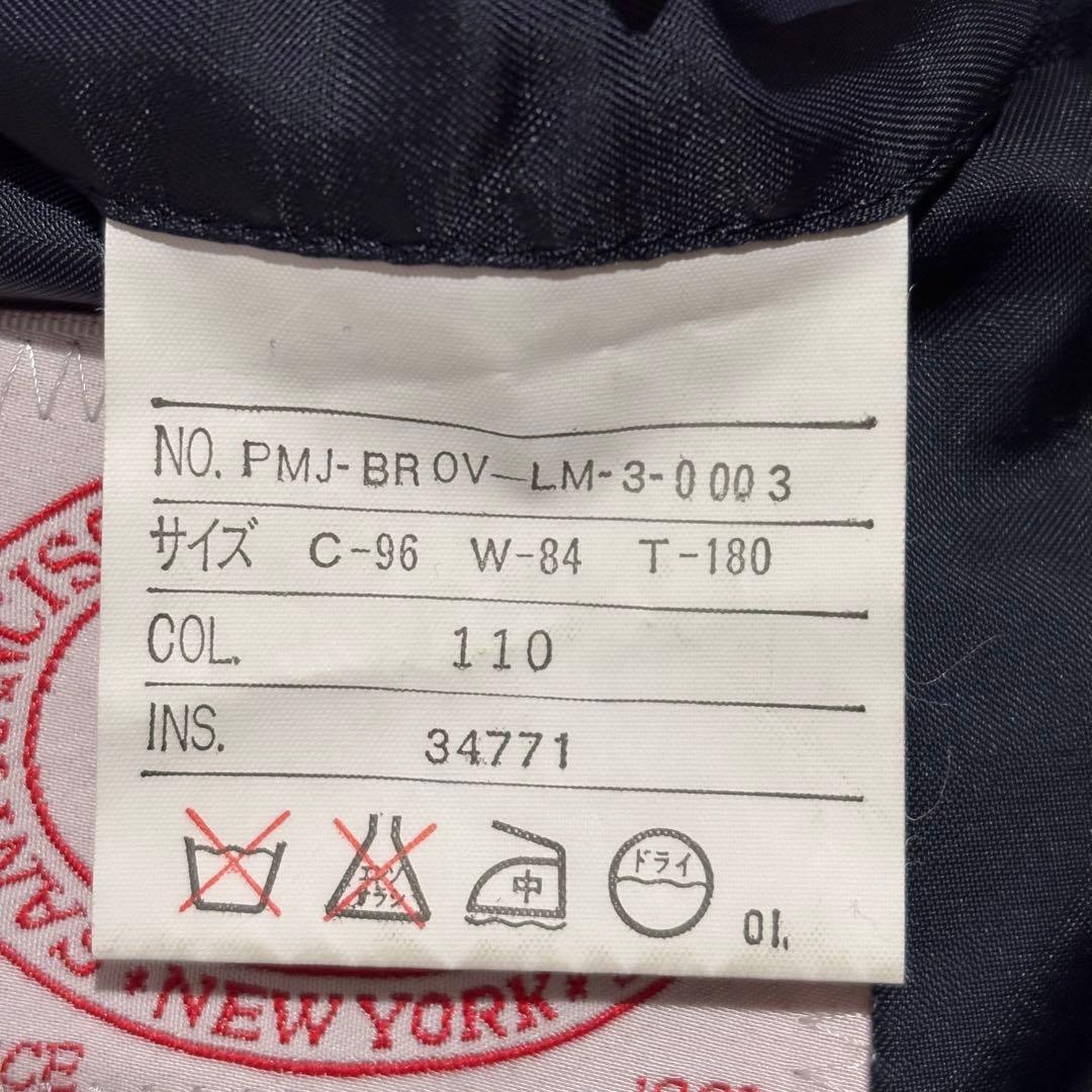 【けん様】J.PRESS テーラードジャケット 紺ブレ 金ボタン 段返り XL