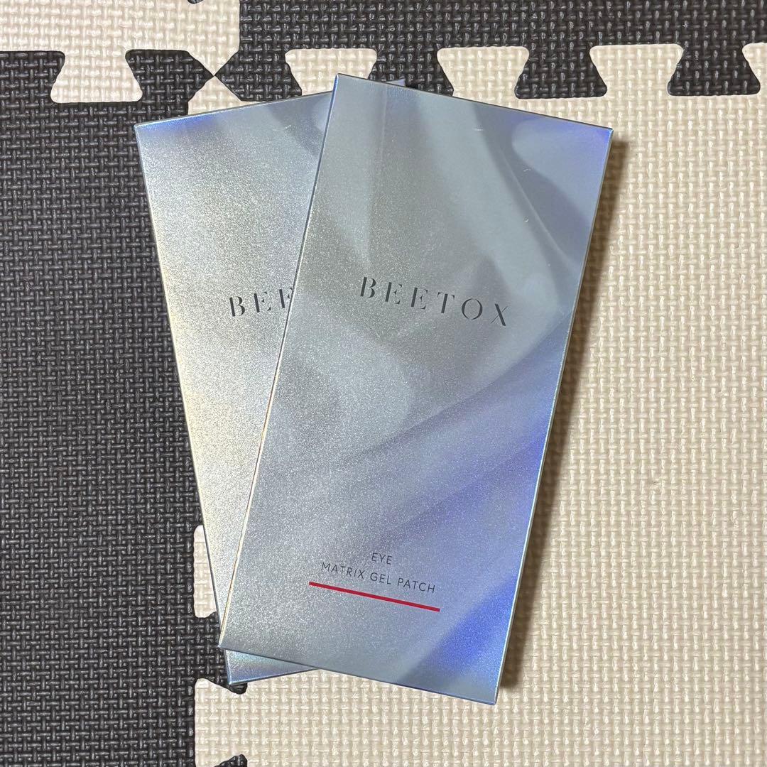 BEETOX マトリックスゲルパッチE 5回分 2箱セット ビートックス