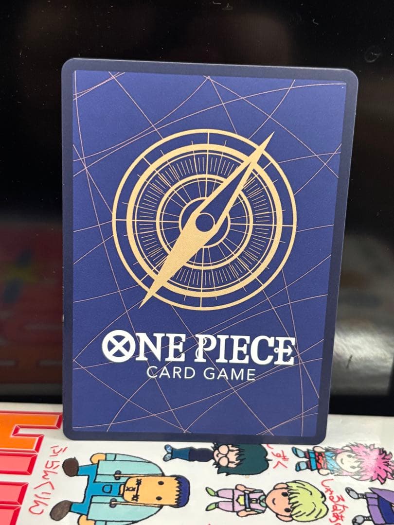 初*郎様 大特価　サンジコミックパラレル、コミパラ