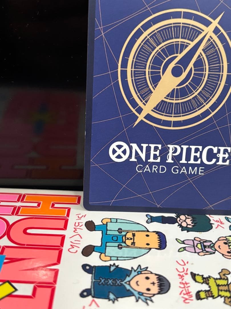 初*郎様 大特価　サンジコミックパラレル、コミパラ