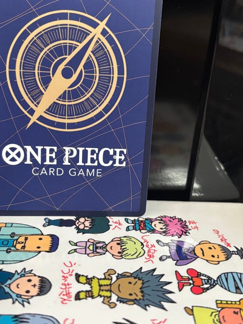 初*郎様 大特価　サンジコミックパラレル、コミパラ