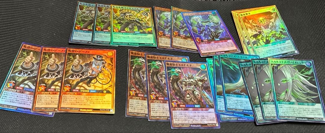 ま*ろ様 遊戯王　ラッシュデュエル　叛骨　髑巌　デッキパーツ　各3枚