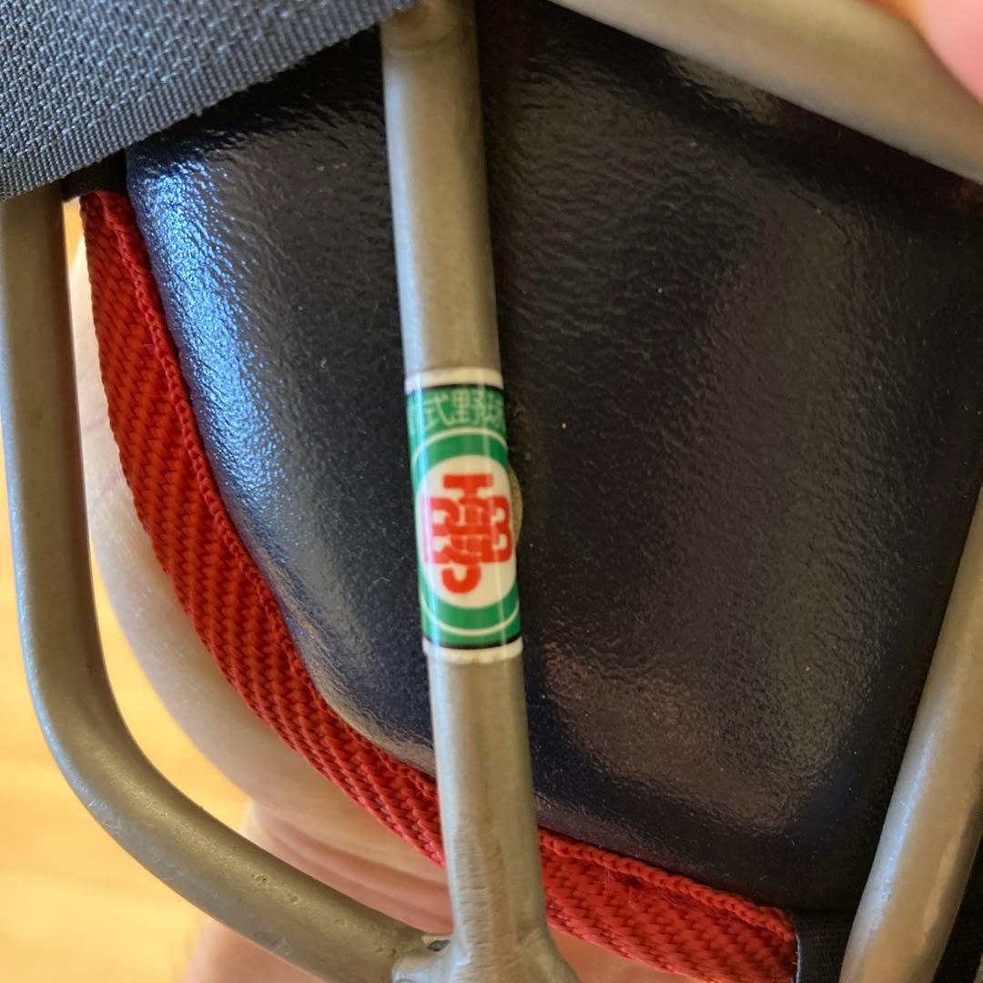 粉*様 ハタケヤマ　軟式キャッチャー防具一式