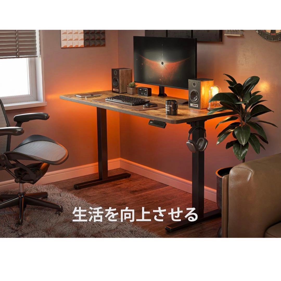 FEZIBO 昇降デスク 120x60cm 電動式 スライダー付 ブラウン