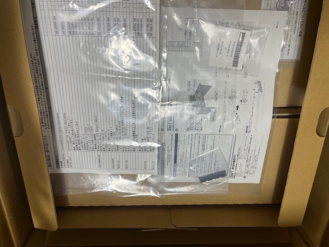 NEC スリムサーバー Express5800/T110i-S