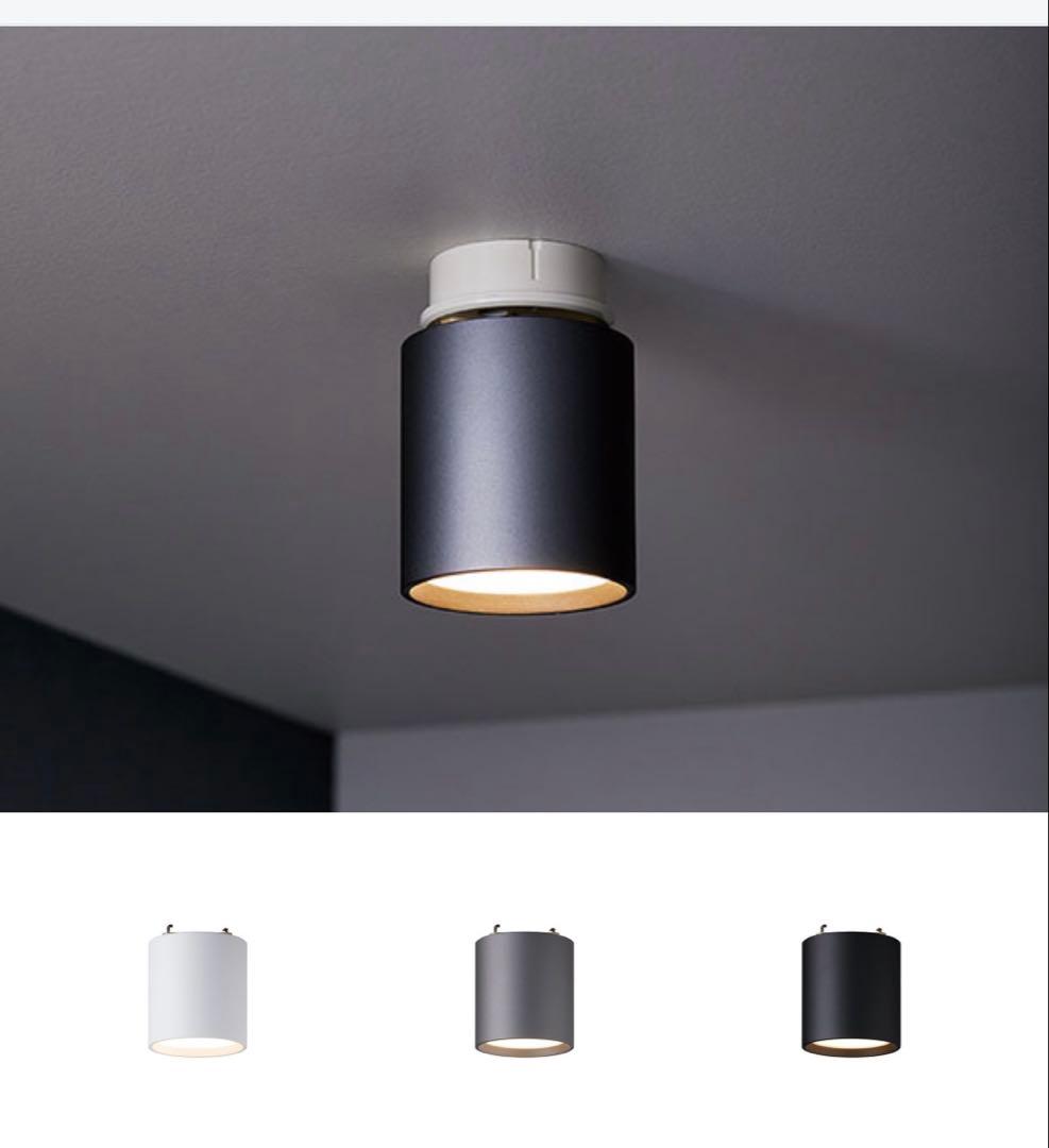 Ceiling Down Light FLYMEe アートワークスタジオ