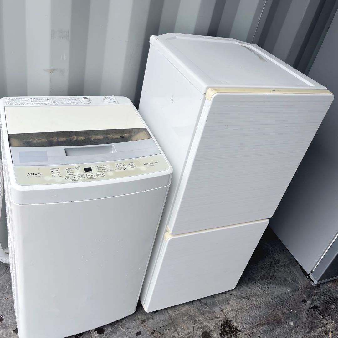 13取付無料！完動品！新生活応援！AQUAコンパクト洗濯機ホワイト冷蔵庫セット
