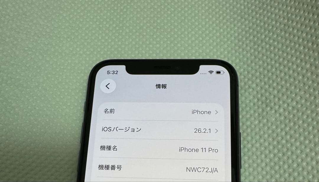 iPhone 11 Pro スペースグレー 256GB 94%