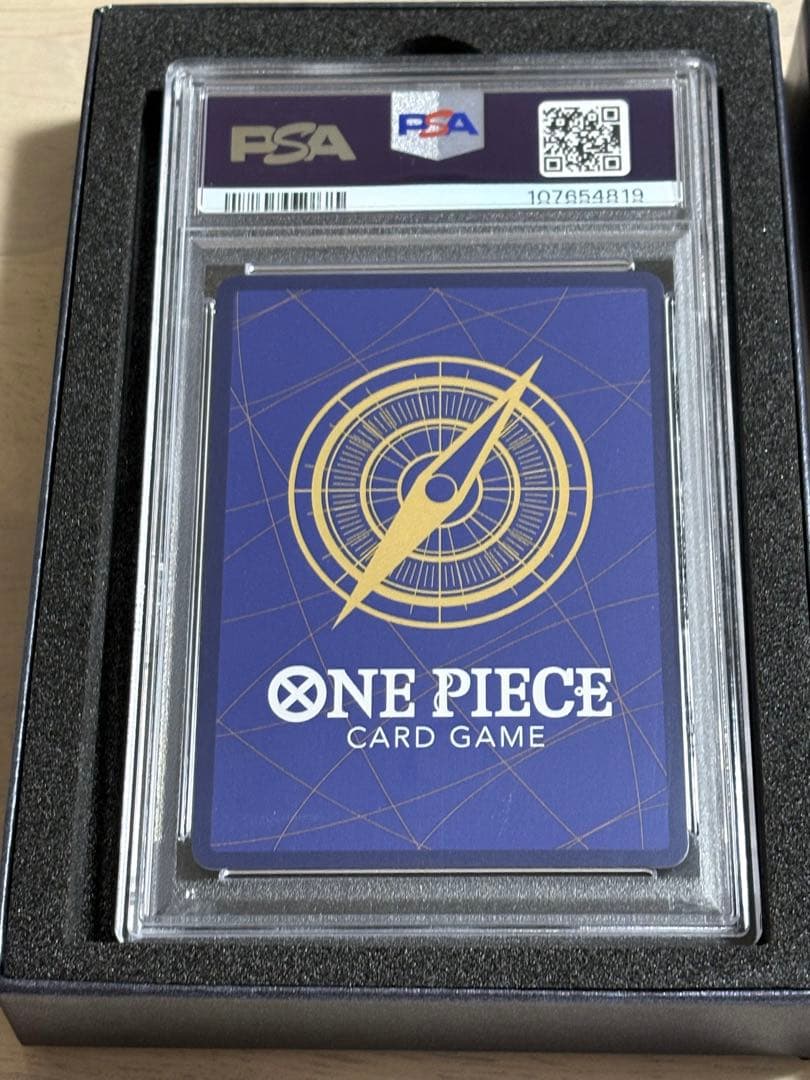 【psa10】ルフィSEC ギア2 スーパーパラレル(コミパラ)