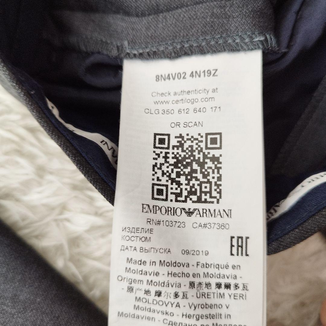 近年物　エンポリオアルマーニ　12A 3点セット　スーツ　フォーマル　卒業式