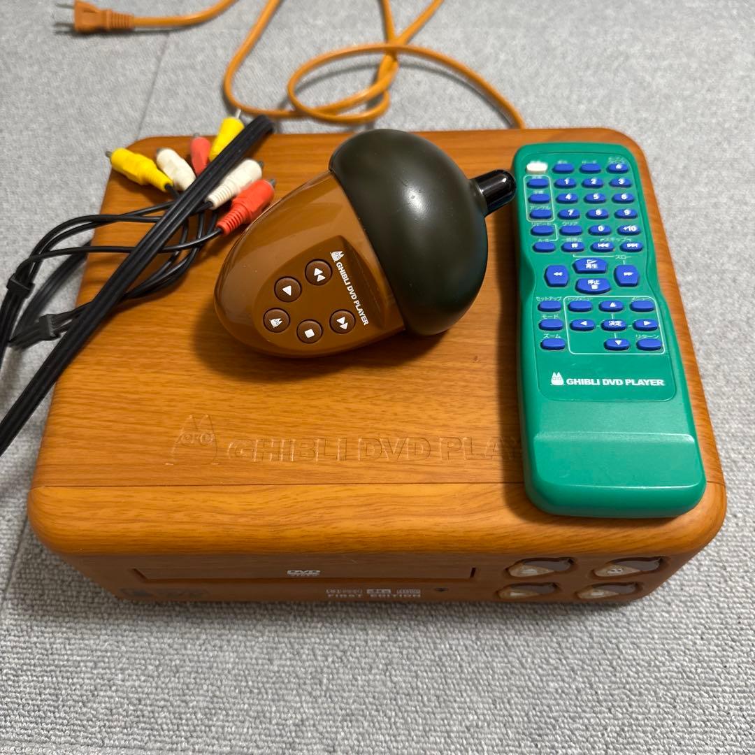 スタジオジブリ トトロ DVDプレーヤー BVHE-SG1