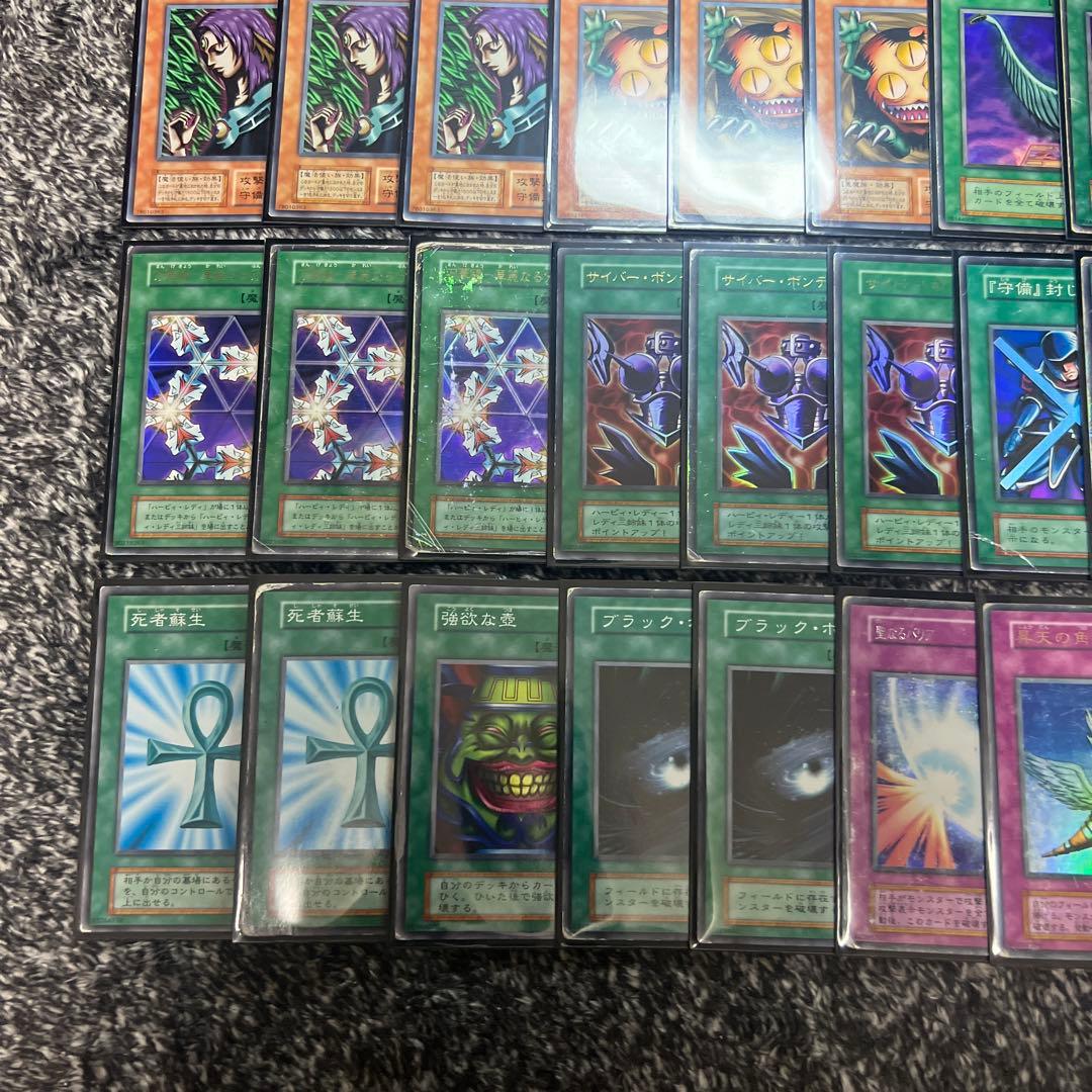 遊戯王【懐かしい‼️】こだわり初期カードのみ構築‼︎ 『ハーピィレディ編❗️』