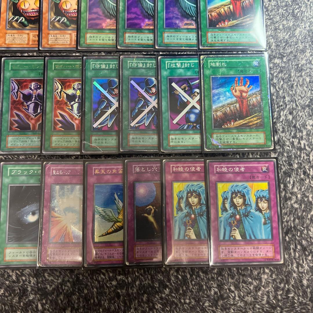 遊戯王【懐かしい‼️】こだわり初期カードのみ構築‼︎ 『ハーピィレディ編❗️』