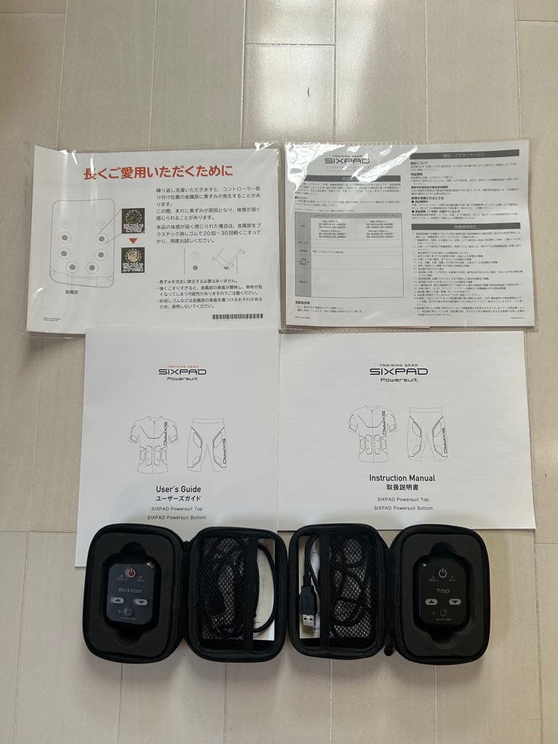SIXPAD シックスパッドパワースーツ⭐︎上下セット　メンズM