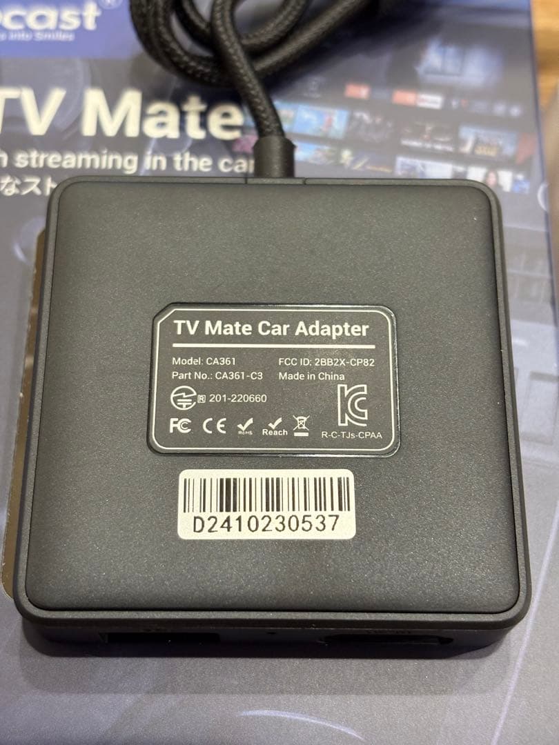 【美品☆動作確認済み】Ottocast Car TV Mate PRO